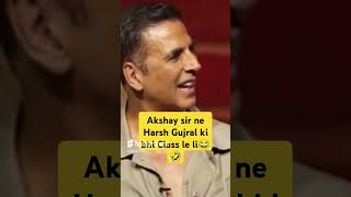 Akshay Sir ne li Harsh Gujral ki class shorts comedy standupcomedy viralshorts [upl. by Eulalie]