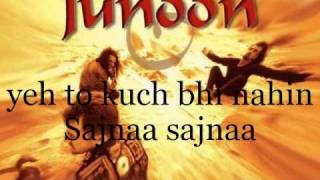 JUNOON  Sajna with lyrics [upl. by Gaspar]