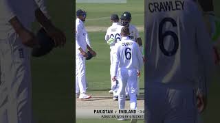 👌Pakistan beat England in just over two days in the series decider 👏 PAKvENG  TestAtHome [upl. by Cyril]