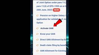 Activate your UAN number onlineshorts epfoUan [upl. by Melburn]