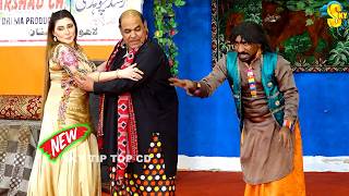 Agha Majid and Khushboo Khan  Nadeem Chitta New Stage Drama Nak Da Koka  Comedy Clip 2024 [upl. by Elrahc]