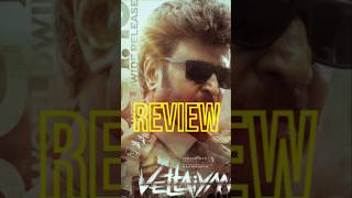 Vettaiyan review 🔥🤩 vettaiyan rajinikanthcoolie shorts short trending new like share lol [upl. by Nerine]