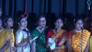 Annual Function 13th October 2023  Part 4 [upl. by Blumenthal]