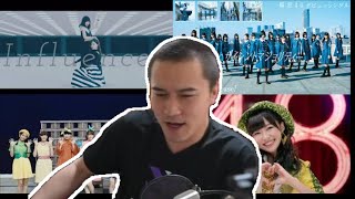 乃木坂の曲を知らないので聴いてみる加藤純一【20240707】 [upl. by Nalyk]