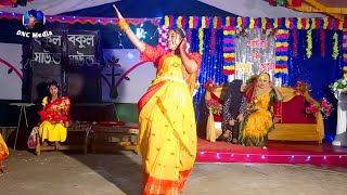 বাংলাদেশের মেয়েরে তুই  Bangladesher Meye Re Tui  Wedding Dance  Biye Barir Super Hit Dance 2023 [upl. by Codi]