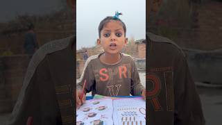 POV How to Calculate Tuition teachersearnings nishchayverma shorts ytshorts funny [upl. by Nunnery]