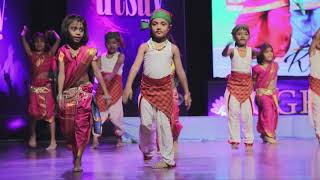 Koli Dance  CGR International Schools Annual Utsav 2017 [upl. by Yentrok]