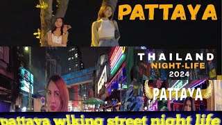 Pattaya Nightlife Scam  Pattaya Beach Road  Pattaya Walking Street  Pattaya Red Light Boom Boom [upl. by Pearlstein]