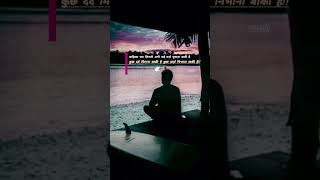 Baarish Ban Jaana Official Video Payal Dev Stebin Ben  Hina Khan Shaheer Sheikh  Kunaal Vermaa [upl. by Ellery]