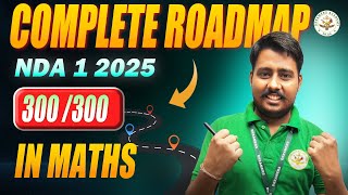 Complete Roadmap  NDA 1 2025  NDA 1 2025 Preparation  Maths Strategy  Dreamers [upl. by Mendez220]