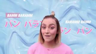 Hildur  Bammbaramm Official Lyric Video  Eurovision Preliminaries 2017  Iceland [upl. by Anauqahc876]