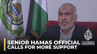 Hamas makes rare public appeal to its allies in the region for more support in the war [upl. by Isherwood]