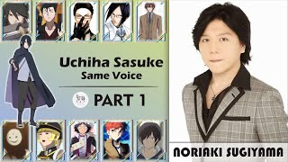 SUB INDO  Noriaki Sugiyama Anime Voice Actor  杉山 紀彰  Part 1 [upl. by Klayman]