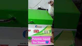 Polymer Stamp Making at Home 🏡stampmaking youtubeshorts [upl. by Elorac]