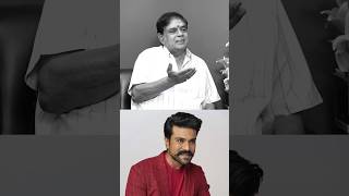 చరణ్ గురించి ఆ మాట అనడానికి మీరెవరు ramcharan GoparajuRamana Promo jrntr chiranjeevi tollywood [upl. by Essam]