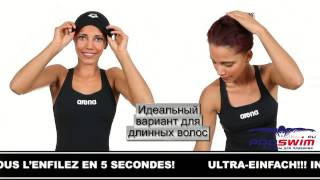 Шапочка для плавания Arena Smart Cap [upl. by Joanne]