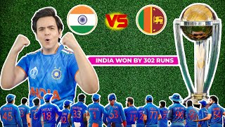 INDIA WON  ICC CWC2023  IND vs SL  RAJ ANADKAT [upl. by Nylhtak]