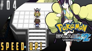 Pokemon Black 2 Walkthrough Part 4  Nimbasa City amp Gym Leader Elesa SPEED UP [upl. by Anatsirhc]