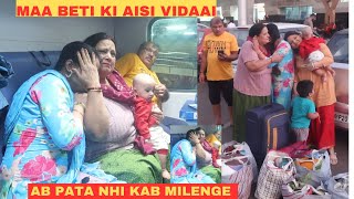 Maa Beti Ki VidaaiRula Diya SabkoGoodbyes Are Not EasyChale Gaye Hume Akela Chhodke [upl. by Blithe]