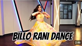 Billo Rani dance  Wedding Dance Choreography  Dance with Alisha  Easy dance steps [upl. by Algar]