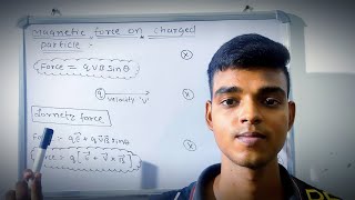 Lorentz force and force felt by a charge particle in magnetic field 12th CBSE ISC CUET UP BOARD etc [upl. by Oric731]