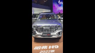 All New 2022 GreatWall Haval H9 Walkaround [upl. by Malony]