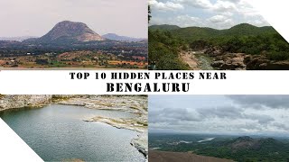 Top 10 Places Near Bengaluru To Visit  Place to visit in Karnataka [upl. by Nicky]