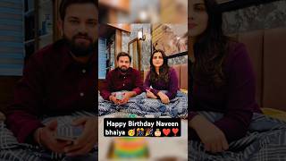 Happy Birthday Naveen bhaiya 🥳🎊🎉🎂❤️❣️happybirthday naveensir rojgarwithankit birthday rwa ssc [upl. by Ylen]