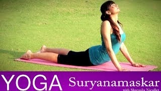 How to do the Surya namaskar  Hindi [upl. by Atterbury656]