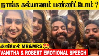 Vanitha Vijaykumar amp Robert Master About Marriage News 😍 Truth Reveals  Mr amp Mrs Movie  Jovika [upl. by Collier]