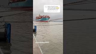 Ship pr agar kahi se leaking hua to ship dub jata h🛳️💀✅ shortvideo ship explore [upl. by Areik]