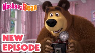 Masha and the Bear 2024 🎬 NEW EPISODE 🎬 Best cartoon collection 🤗 Masha Knows Best 🐰🍼 [upl. by Amlet517]