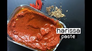 Harissa Paste [upl. by Agan]