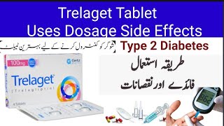 New Sugar Medicine Jo Hafte me aik bar Lain l Trelagliptin l Usesbenefits in hindi [upl. by Eatnuahs]