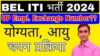 BEL ITI Technician recruitment 2024 BEL ITI vacancy syllabus 2024 [upl. by Pegma]