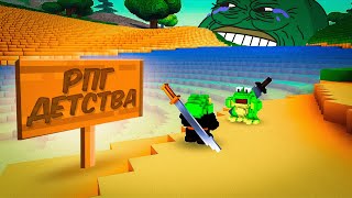 РПГ игры детства Cube World Nox Fable и др [upl. by Berni]