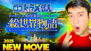 Doraemon the Movie Nobitas Picture World Storyquot Trailer  Hindi Review Fill Information [upl. by Nomsed]