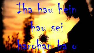 Hein nafatin lyrics Bovem [upl. by Murat]