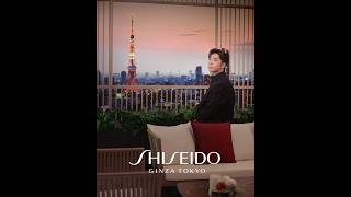 Edan l Luminous Holiday 2024  SHISEIDO [upl. by Conover266]