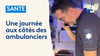 Une journée aux côtés des ambulanciers  un métier plein dhumanité et dadrénaline [upl. by Honora]