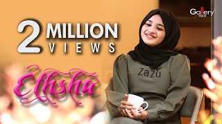 Ethsha  Nysha Fathima Arabic Official Music Video  عطشی [upl. by Durning]