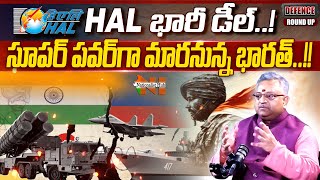 Decoding HAL New Deal  Tejas  Sukhoi  Indian Army  Nationalist Hub [upl. by Ladnar]