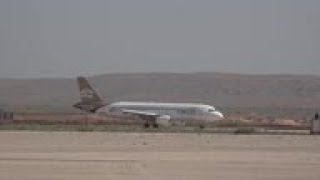 Libyan Airlines resumes domestic flights [upl. by Nivrehs]