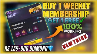 How to get Free Weekly Membership in Free Fire Max159₹  800💎 Kaise leweekly membership free fire [upl. by Nosille]