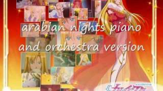 kaleido star arabian nights piano and orchestra version [upl. by Darian764]