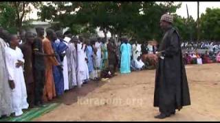 serigne modou kara [upl. by Hannasus]