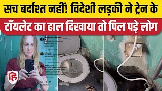 Indian Railways Train का Toilet दिखाया तो Troll हो गईं Foreigner Traveler Irina Moreno [upl. by Lucina]