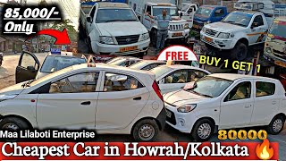 Cheapest Car in Howrah  Kolkata 🔥₹80000Tata Ace EonAlto Pickup Van  Maa Lilaboti  Rajeev [upl. by Lounge]