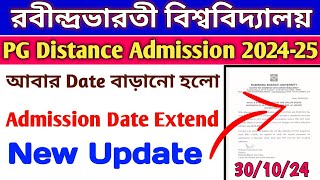 Rabindra Bharati University Distance PG Addmission 202425RBU Distance Pg Date extendRBU cdoe [upl. by Ydolem]