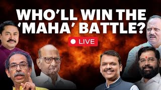 Maharashtra Assembly Election Exit Pole 2024 maharashtra election exitpoll2024 youtube [upl. by Relluf]